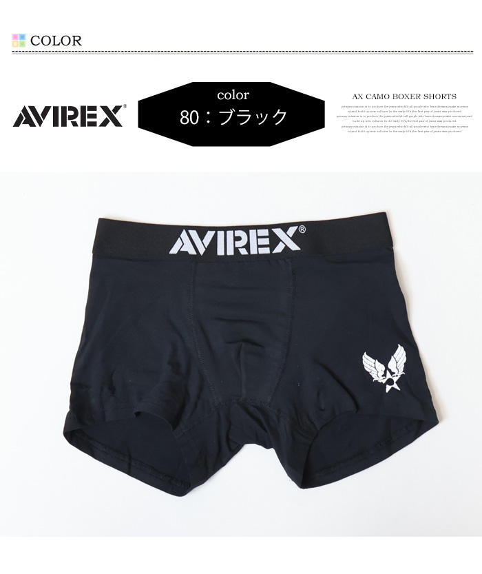 AVIREX（アヴィレックス） ボクサーパンツ FADED LOGO アンダーウェア