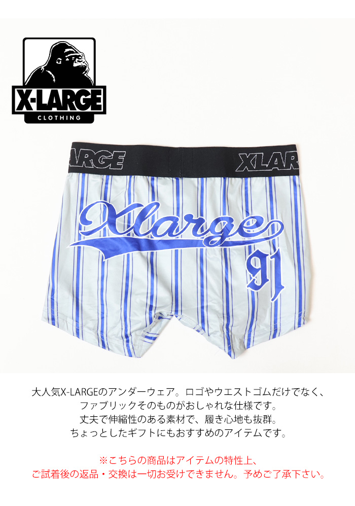専用　　ボックス　レアラージ XLARGE（エクストラ ラージ） X-LARGE ボクサーパンツ Baseball