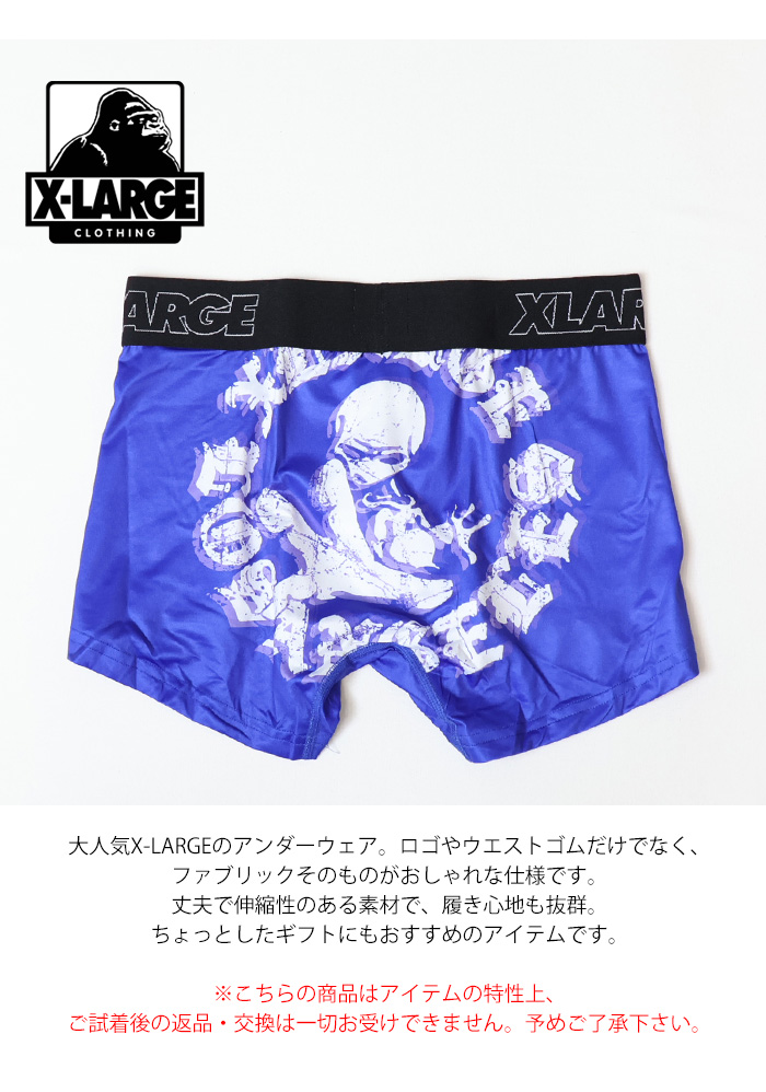 XLARGE（エクストラ ラージ） X-LARGE ボクサーパンツ Alien アンダー