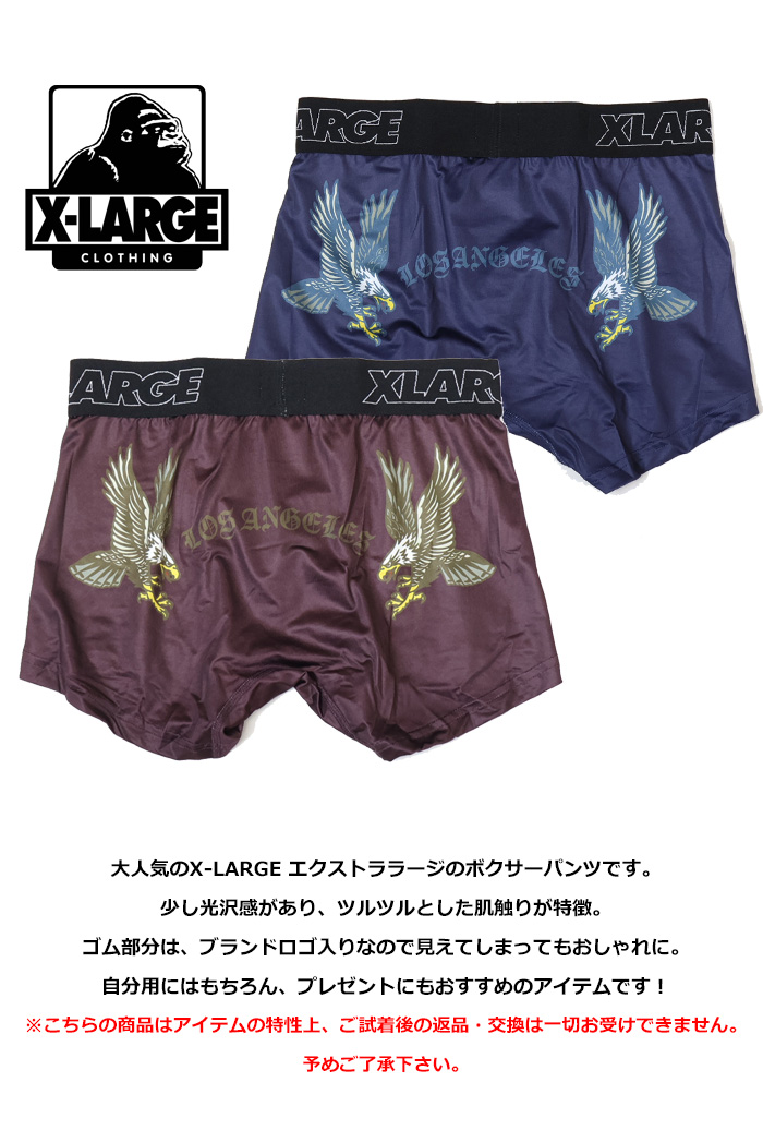  ラガーパンツ XLサイズ ネイビー値下げ可 XLARGE（エクストラ ラージ） X-LARGE ボクサーパンツ tow eagles