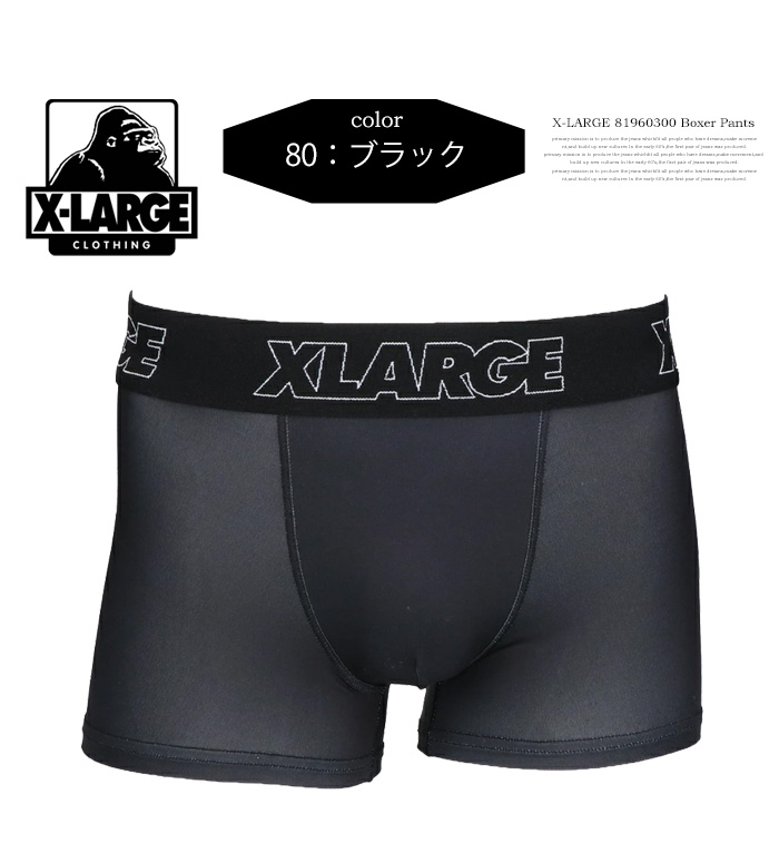 XLARGE（エクストラ ラージ） X-LARGE ボクサーパンツ wearing a hat