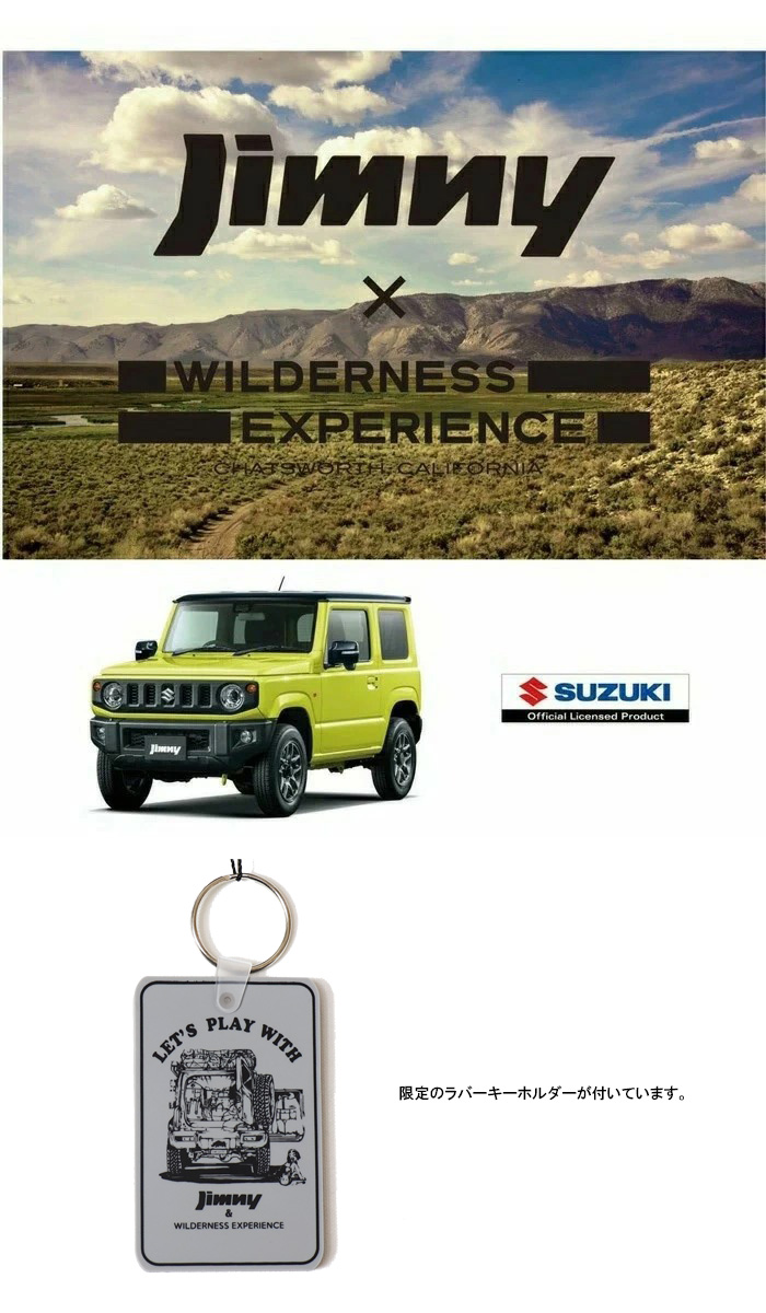 希少　suzuki jimny コラボ38explore スズキ　ジムニー WILDERNESS EXPERIENCE（ウィルダネスエクスペリエンス） SUZUKI