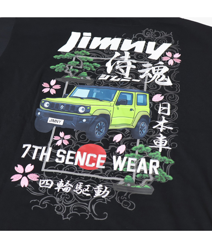 WILDERNESS EXPERIENCE（ウィルダネスエクスペリエンス） SUZUKI