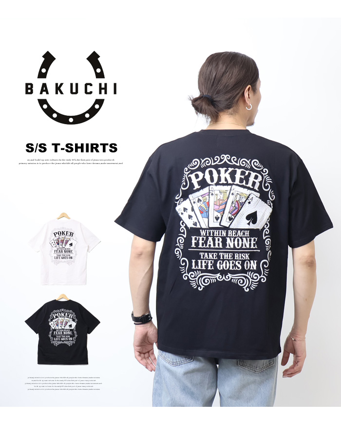 BAKUCHI 博打 バクチ ポーカー 刺繍 プリント 半袖Tシャツ ロイヤル
