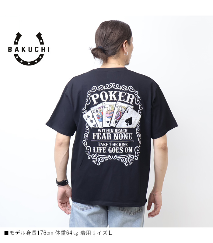 BAKUCHI 博打 バクチ ポーカー 刺繍 プリント 半袖Tシャツ ロイヤル