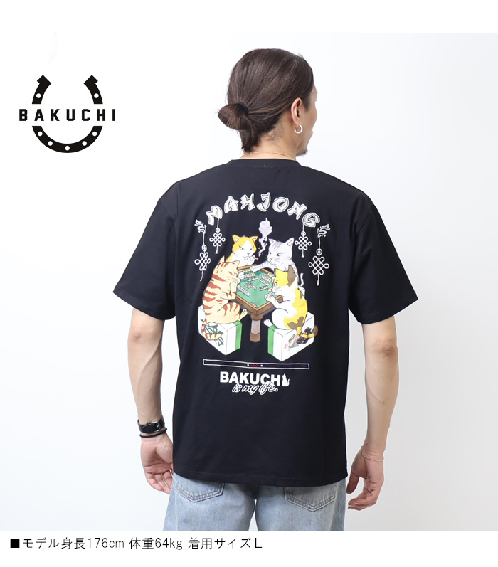 BAKUCHI 博打 バクチ 猫 麻雀 マージャン 刺繍 プリント 半袖Tシャツ