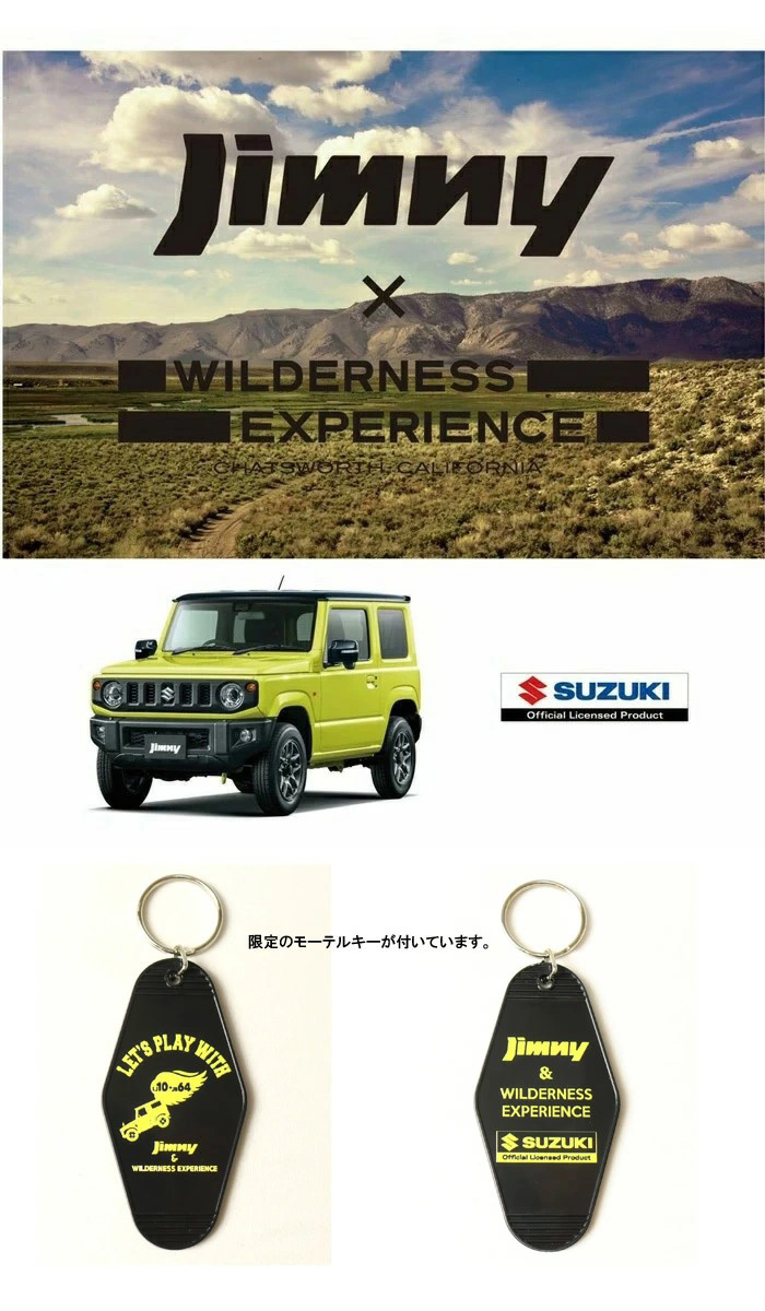 WILDERNESS EXPERIENCE SUZUKI スズキ JIMNY ジムニー コラボ