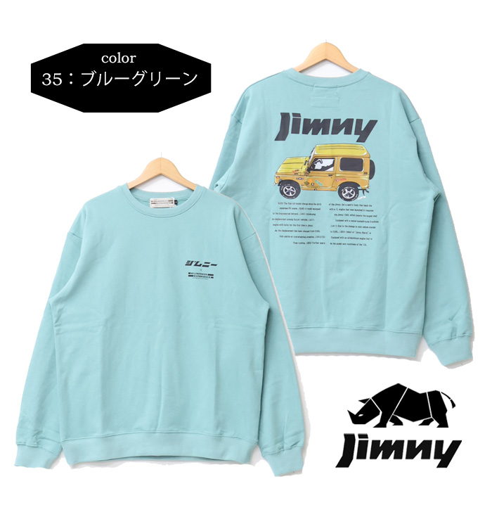 WILDERNESS EXPERIENCE SUZUKI スズキ JIMNY ジムニー コラボ