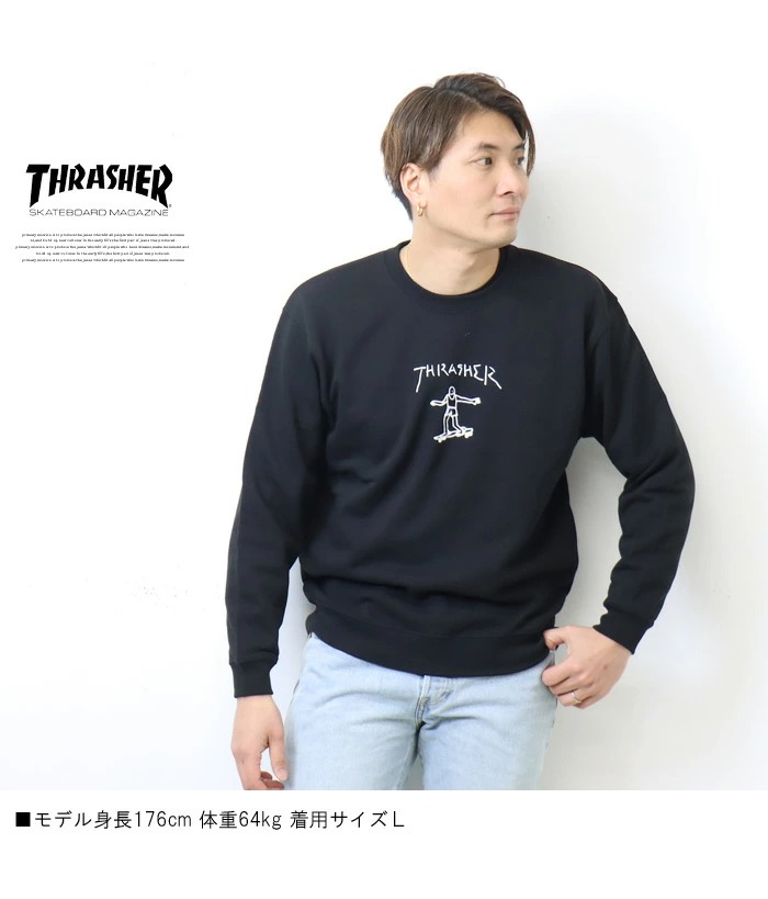 Thrasher magazine 10周年 フッド付き スウェット THRASHER スラッシャー ゴンズアートロゴ プリント スウェット