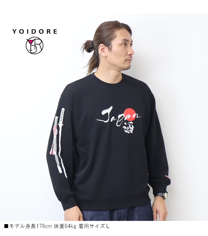 YOIDORE 酔いどれ ヨイドレ 酔い侍 クルーネックスウェットシャツ 裏毛