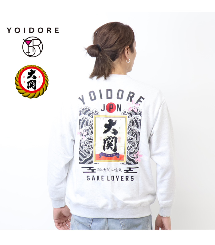 YOIDORE ヨイドレ 大関 はこのさけ コラボ クルーネックスウェット メンズ 845615 送料無料 845615-6.jpg