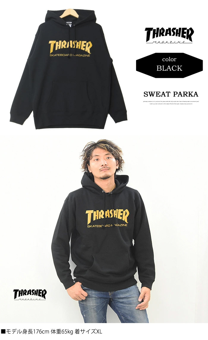 THRASHER（スラッシャー） ロゴプリント スウェットパーカー 裏起毛