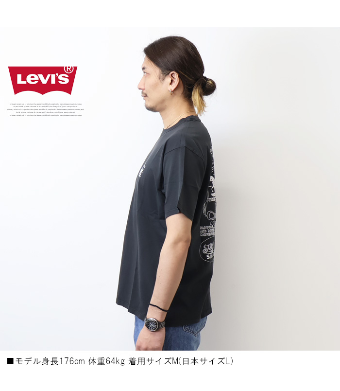 Levi's（リーバイス） ヴィンテージフィット グラフィックTシャツ 半袖