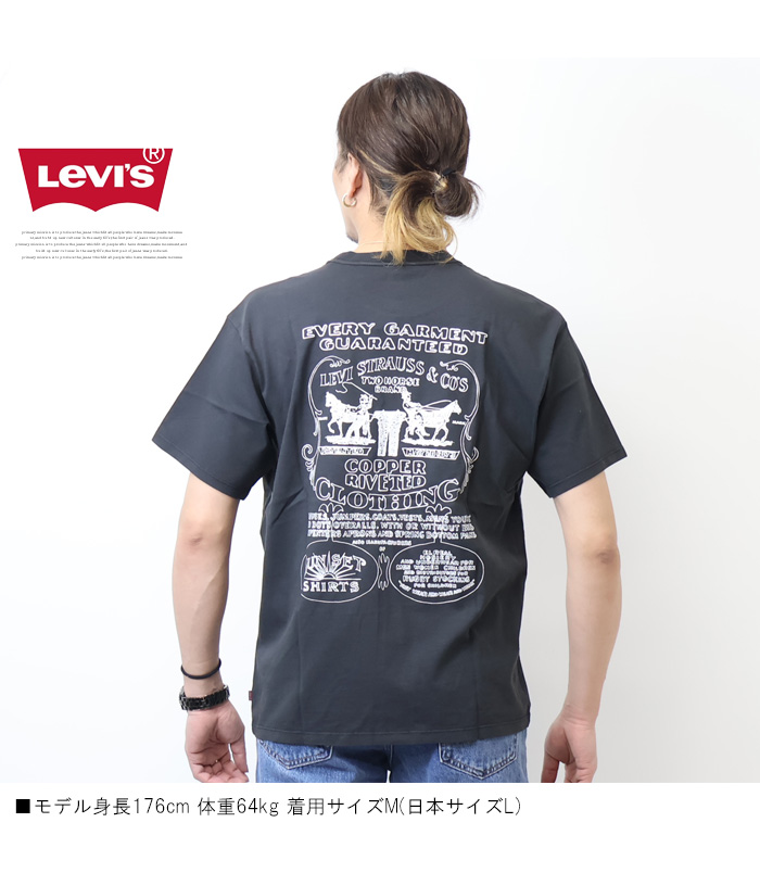 Levi's リーバイス ヴィンテージフィット グラフィックTシャツ