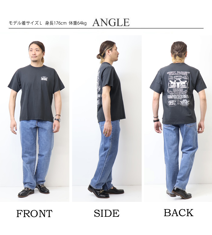 Levi's リーバイス ヴィンテージフィット グラフィックTシャツ