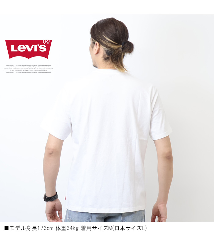 ヴィンテージ リーバイス THE 501JEANS STORY 半袖TシャツL