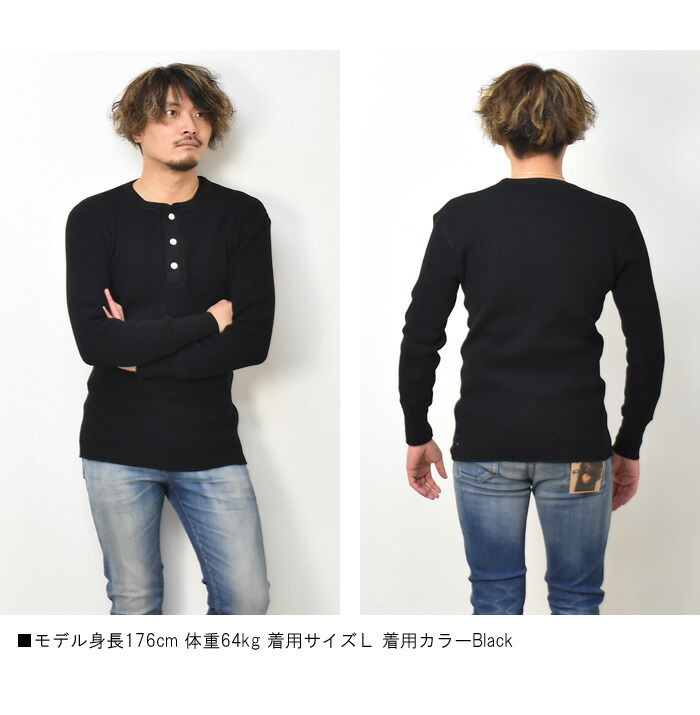 【Reigning Champ】ワッフルニット・ヘンリーネックシャツ Reigning Champ】ワッフルニット・ヘンリーネックシャツ 楽天