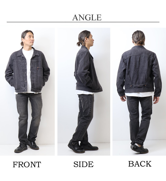 Levi's リーバイス TYPE I トラッカージャケット Gジャン デニム