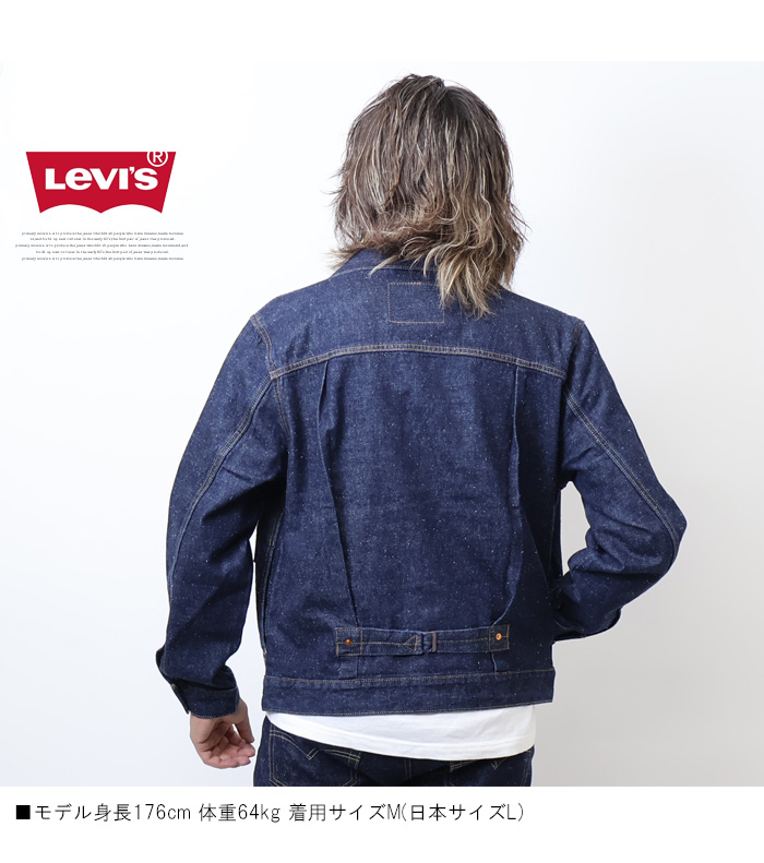 Levi's リーバイス TYPE I トラッカージャケット Gジャン 赤耳 セルビッジ セルビッチ デニムジャケット メンズ ジージャン 送料無料  A3174-0002