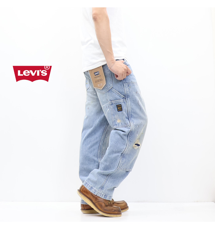 リーバイス504 ダブルニー リメイクジーンズ levis ワークパンツ Levi's（リーバイス） WORKWEAR 568 ルーズストレート ダブルニー