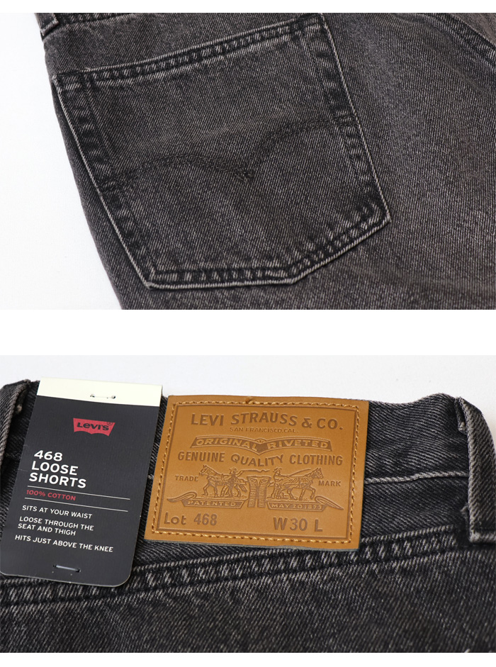 SILVER TAB Levi's リーバイス 468 ルーズフィット ショート SILVER TAB Levi's リーバイス 468 ルーズフィット ショート