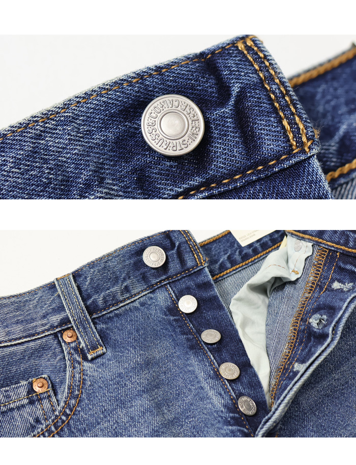 Levi's リーバイス ハイライズ Aライン デニムスカート Levi's リーバイス ハイライズ Aライン デニムスカート
