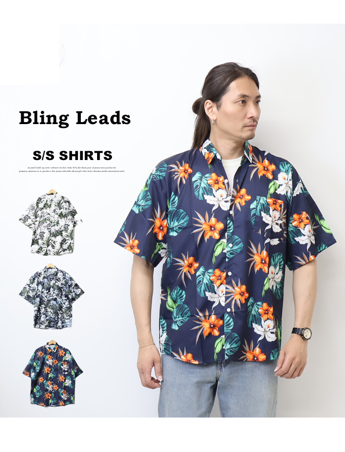 Bling Leads 半袖 総柄 アロハシャツ 半袖シャツ メンズ ABM22295