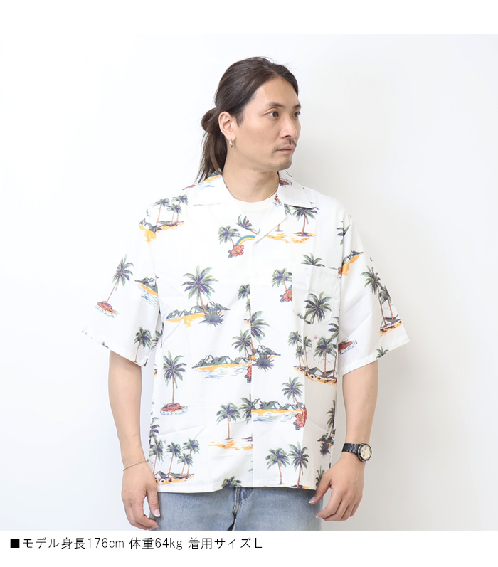希少【&】刺繍 ✨45RPM アロハシャツ　オープンシャツ　開襟　日本製　L相当 Bling Leads 半袖 総柄 アロハシャツ 半袖シャツ オープンカラーシャツ