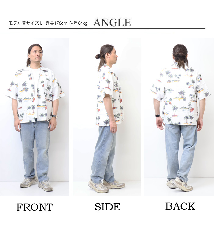 Bling Leads 半袖 総柄 アロハシャツ 半袖シャツ オープンカラーシャツ