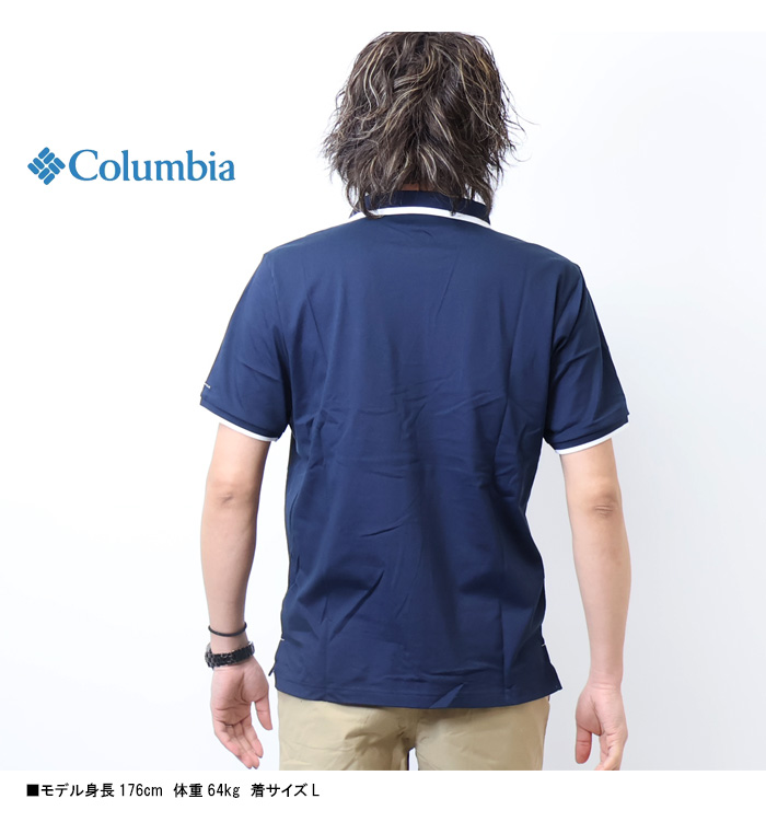 Columbia（コロンビア） コーブ ドーム ビュート ソリッド ピケ ポロ