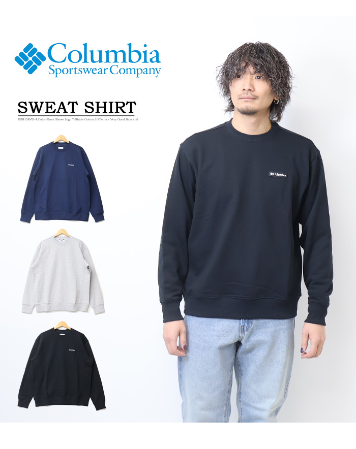 楽天市場】【WM-2XL】クルーネック ライト トレーナー 8.4oz