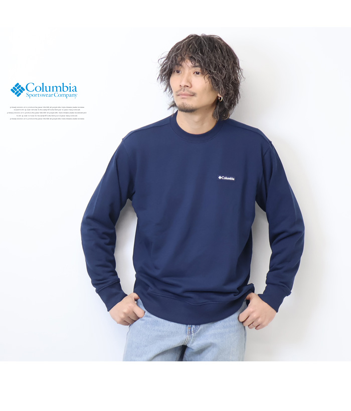 Columbia コロンビア マーブル キャニオン フレンチテリー