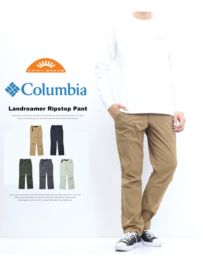 Columbia コロンビア パンツ ドーバーピークパンツ カーゴパンツ
