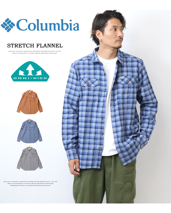 Columbia コロンビア フレアガン ストレッチ フラネルシャツ