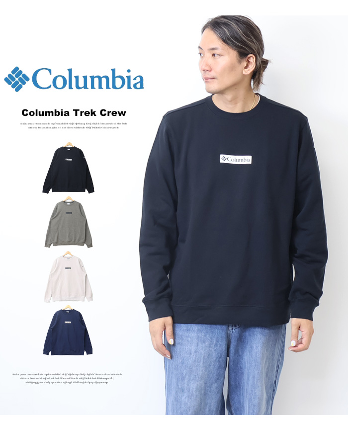 Columbia コロンビア コロンビアトレッククルー 裏起毛 Columbia コロンビア コロンビアトレッククルー 裏起毛