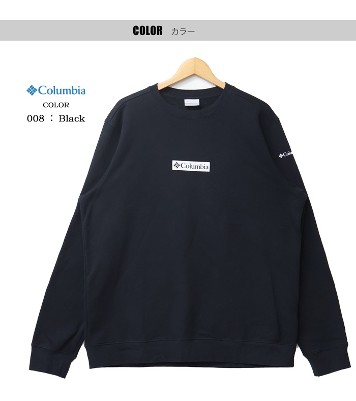 columbia/コロンビア SUNRISE EDGE HALF ZIP SWEATSHI トレーナー ハーフジップ裏起毛 ワンポイント 刺繍  UVカット PM4748 スウェット/トレーナー｜ムラサキスポーツオンラインストア 通販