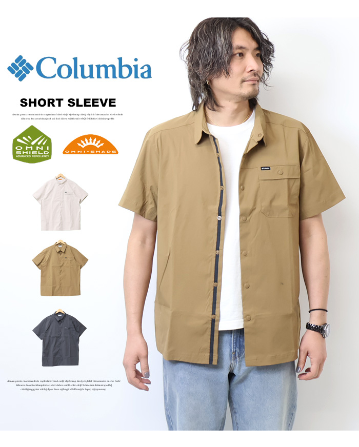 Columbia コロンビア ランドローマー リップストップ ショートスリーブ