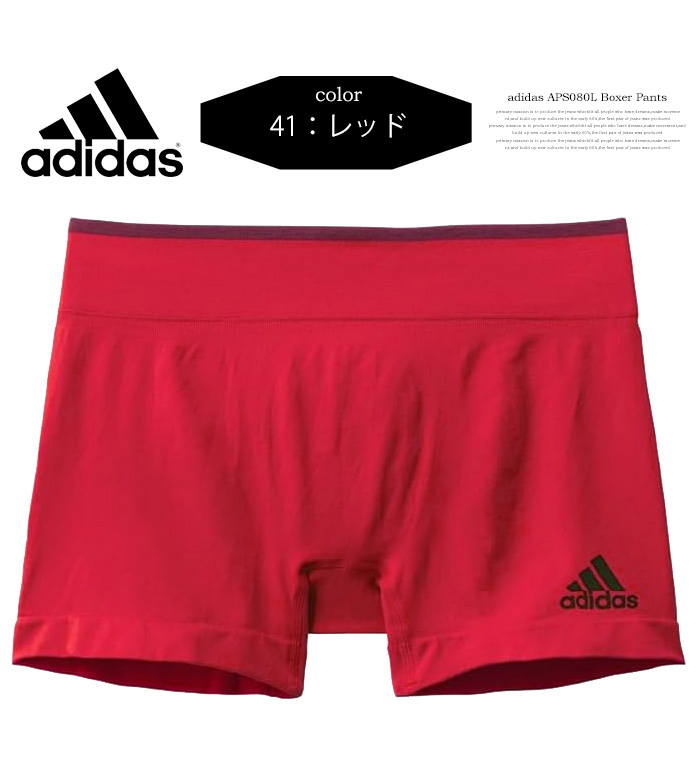 アディダス レーシングショーツ ブリーフ adidas US S 517221_cl01.jpg