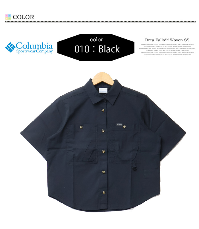 コロンビア Columbia Leslie Falls Short Sleeve レディース シャツ トップス Eve ar5235-1.jpg