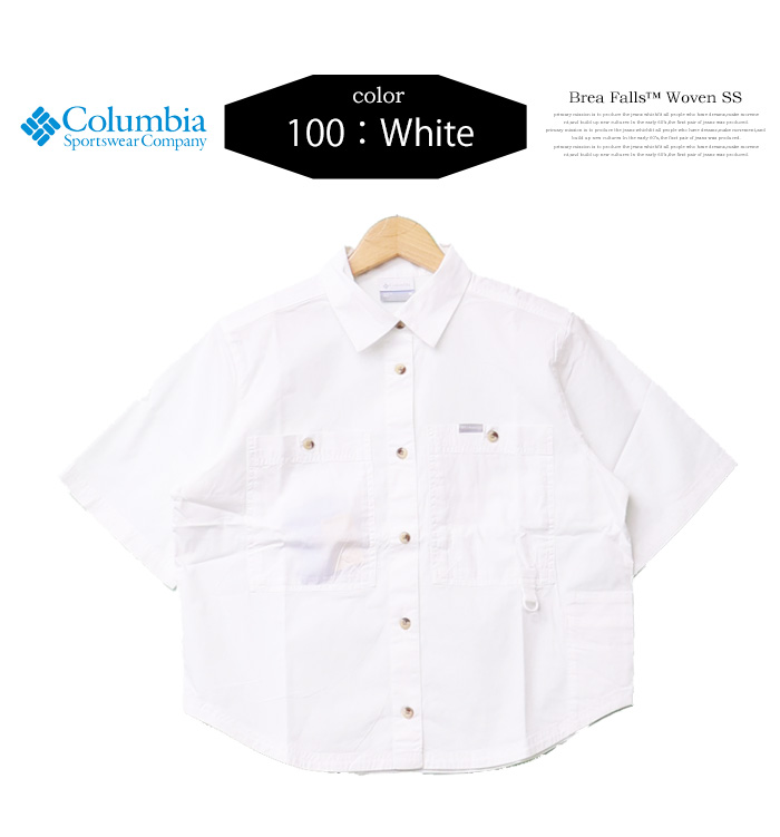 (取寄) コロンビア レディース ブレア フォールズ ウーブン ショート スリーブ Columbia women Brea Falls Woven Short Sleeve Safari Women's Brea Falls Woven Short Sleeve Shirt | Columbia