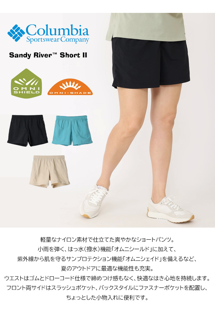 【リリィ】ちゃび オリジナル あったかハーフボトム ショートパンツ 楽天市場】【40%OFFセール】 ハーフパンツ GERRY ジェリー ショート