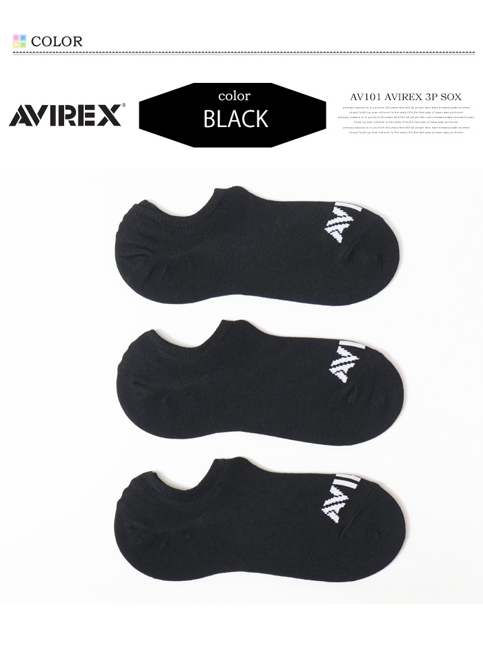 AVIREX アヴィレックス 3P ソックス インステップ カバー