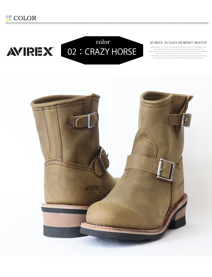 AVIREX（アヴィレックス） HORNET ホーネット ショート レザー