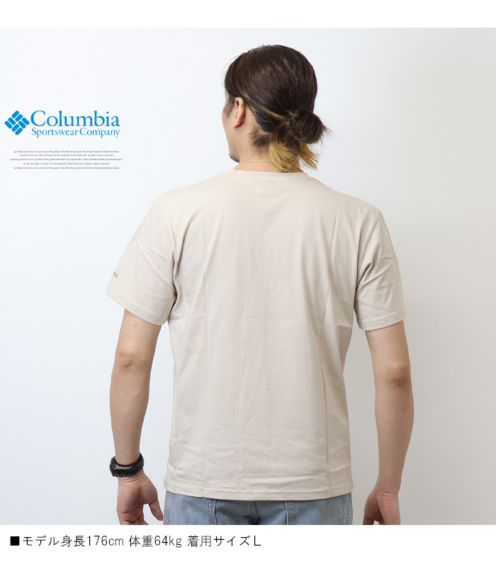 Columbia コロンビア ラピッドリッジグラフィックTシャツ 半袖T Columbia コロンビア ラピッドリッジグラフィックTシャツ 半袖T