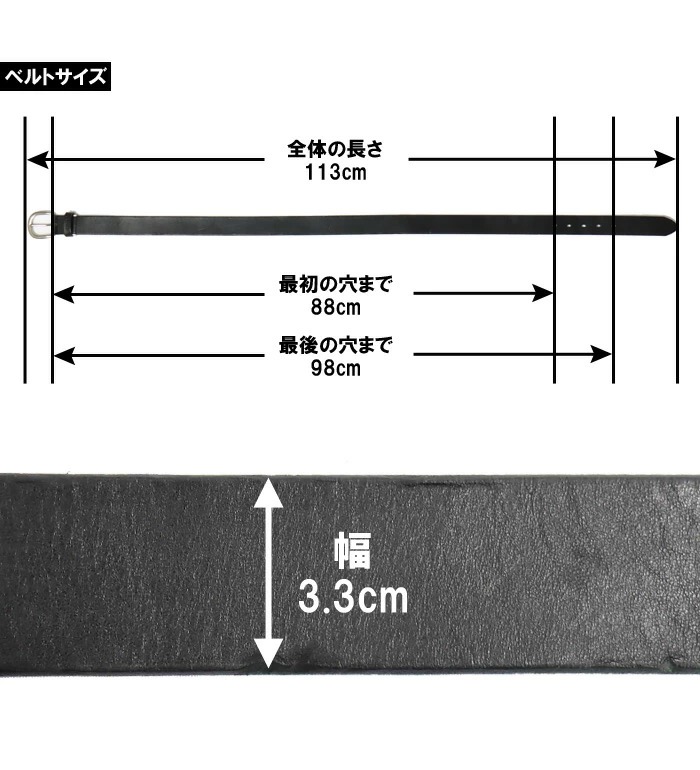 アフガンベルト　★現地品★ ヴィンテージ③ 楽天市場】AVIREX アビレックス ヴィンテージ加工レザーベルト