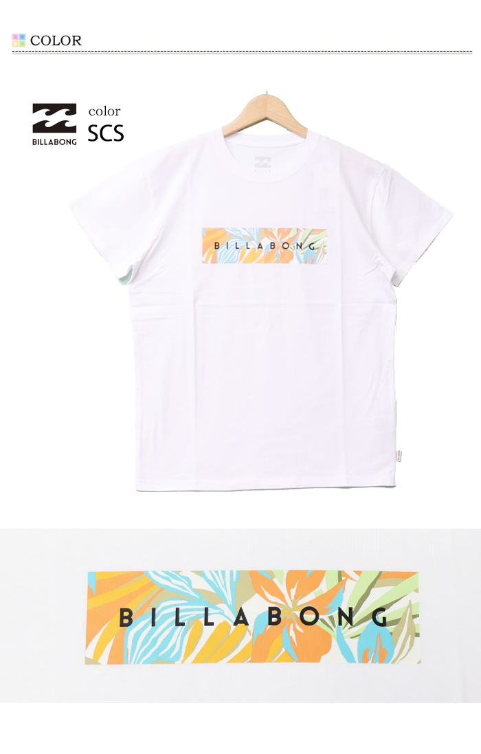 BILLABONG（ビラボン） ウィメンズ RECTANGLE TEE 半袖Tシャツ 半T BOY