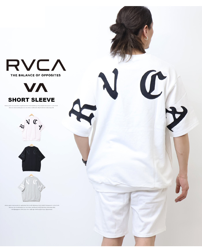 RVCA ビッグシルエットTシャツ 2色セット M RVCA（ルーカ） BACK SIDE ARCH IRON SS ミニ裏毛 半袖Tシャツ 半T