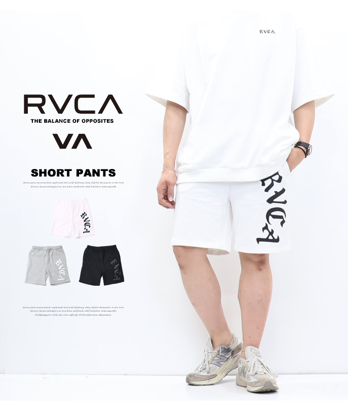 RVCA（ルーカ） ミニ裏毛 ショートパンツ ハーフパンツ ショーツ