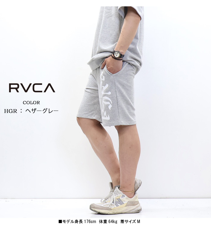 【新品未使用】RVCA ユーティリティハーフパンツ RVCA（ルーカ） ミニ裏毛 ショートパンツ ハーフパンツ ショーツ