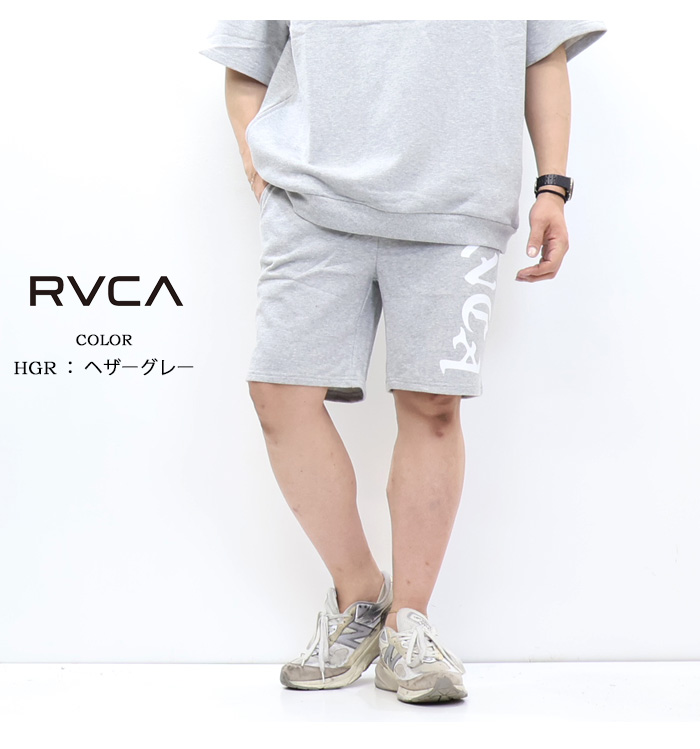 RVCA（ルーカ） ミニ裏毛 ショートパンツ ハーフパンツ ショーツ